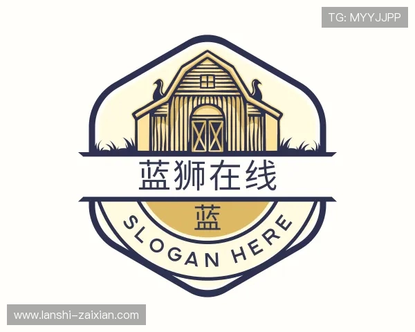 获悉蓝狮在线
